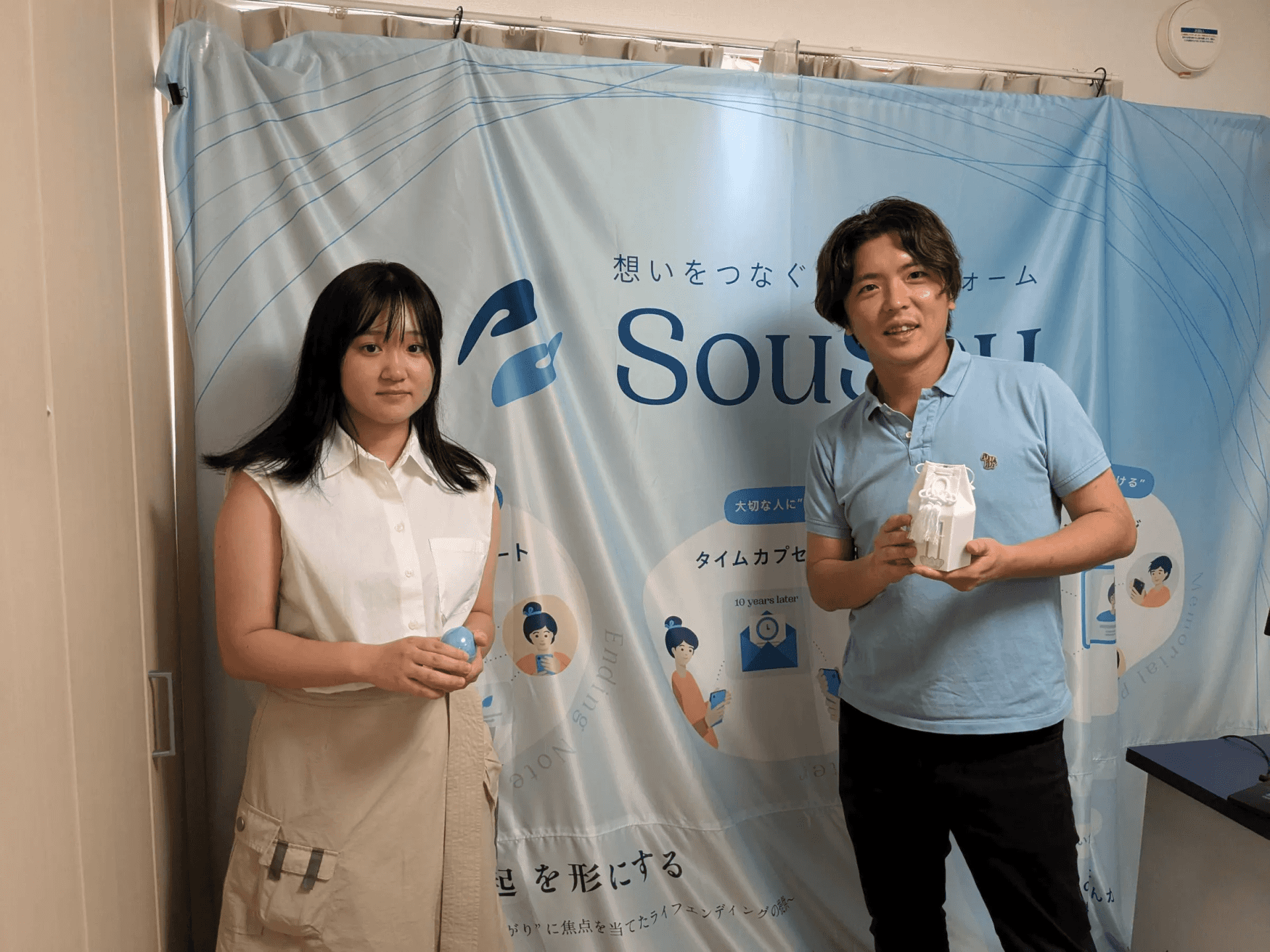 長期インターンシップ実施のご報告