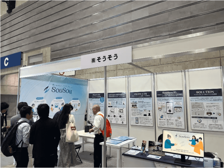 フューネラルビジネスフェア2024に出展。ブース来訪者300名以上！
