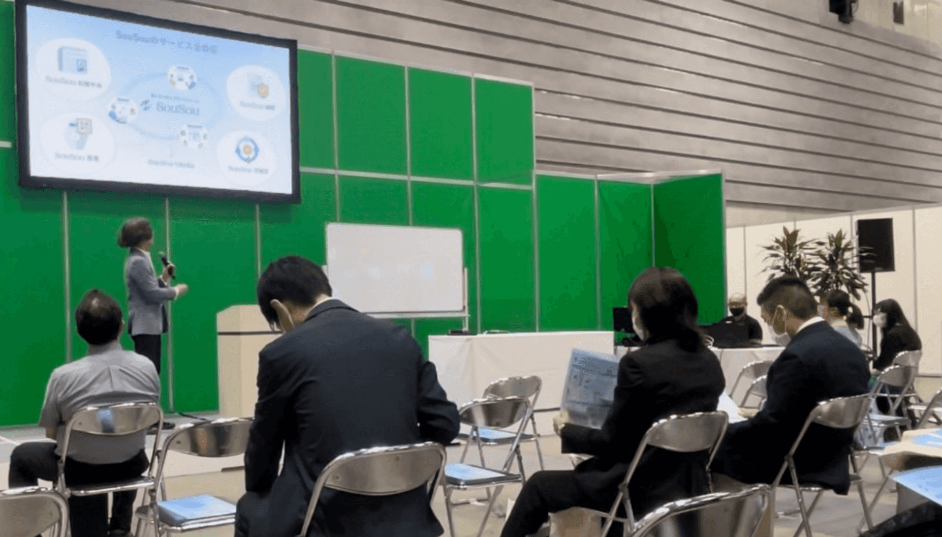 フューネラルビジネスフェア2023に初出展。代表日下が『出展企業プレゼンテーション&公開セミナー』に登壇。